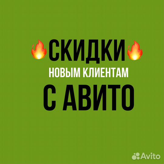 Ремонт стиральных машин. Ремонт холодильников