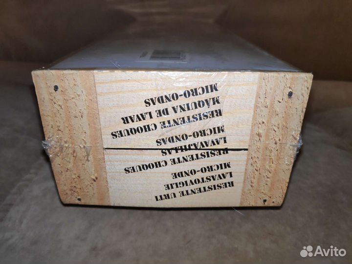 Сервиз Arcopal, Франция. Набор соль/перец