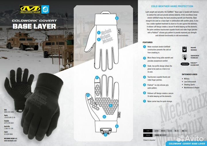 Перчатки mechanix Сoldwork base layer (cwkbl-72)