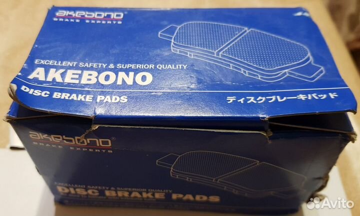 Передние тормозные колодки