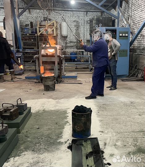 Плавильщик