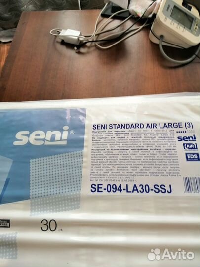 Памперсы для взрослых seni 3