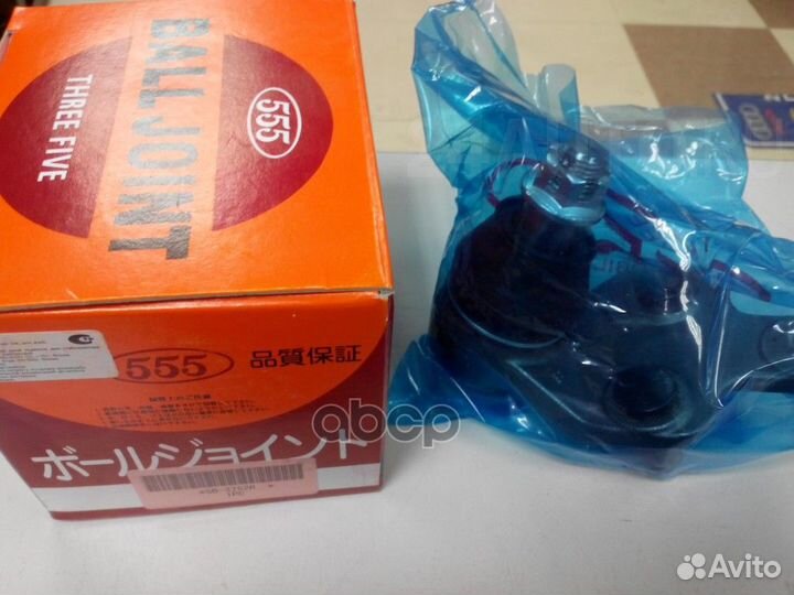 Опора шаровая правая Toyota/555/ SB3752R 555