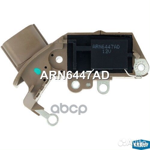 Регулятор генератора ARN6447AD Krauf