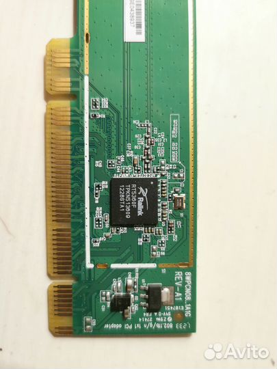 Вай фай модуль D-Link DWA-525