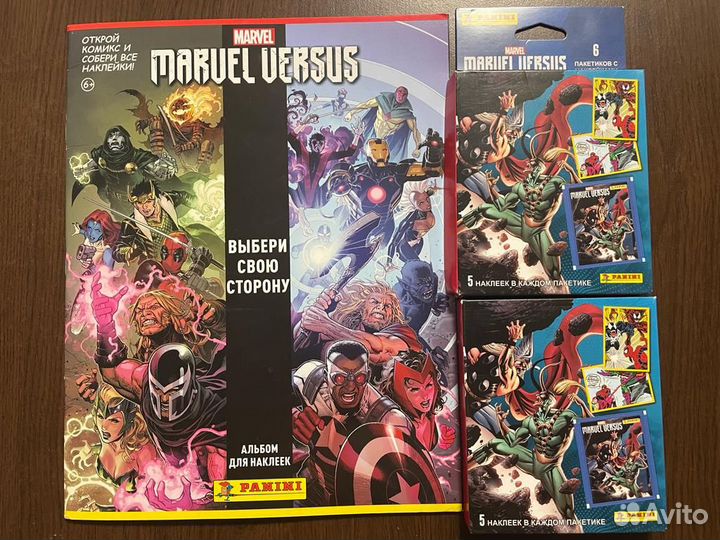 Альбом + 10 блистеров panini Marvel Versus