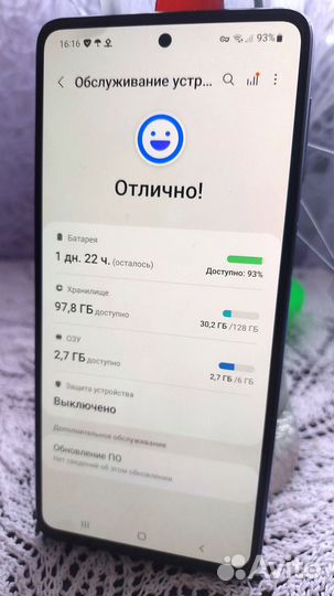 Samsung Galaxy M31s, 6/128 ГБ