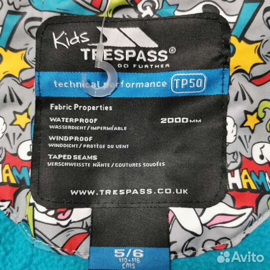 Куртка мембранная р.110-116