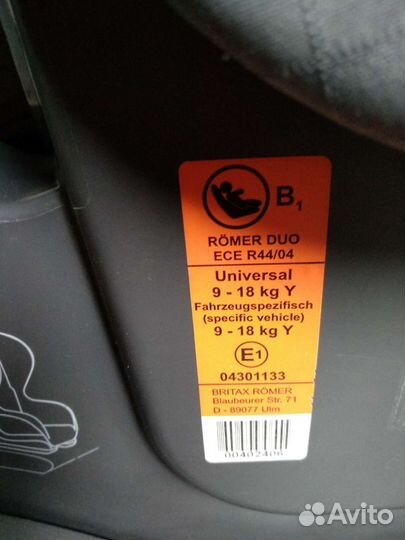 Автокресло Britax roomer duo plus, isofix