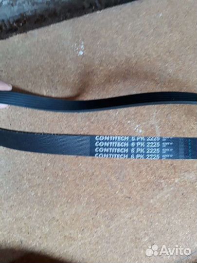 Ремень niva Шевроле