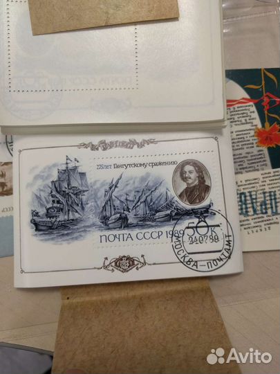 Почтовые марки. Почтовые блоки опт - Дилерский лот