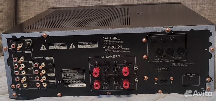 Усилитель Pioneer A604R