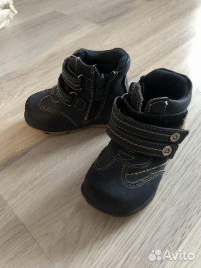 Детская обувь