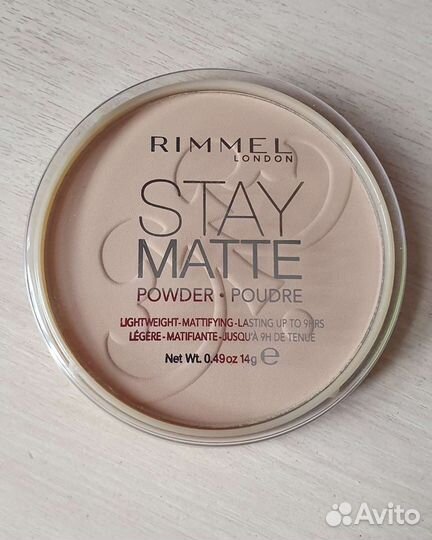 Корректор, пудра, тени для бровей