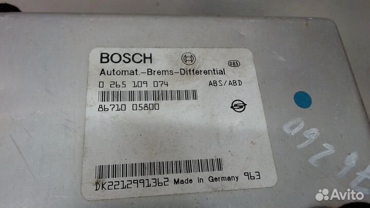 Блок управления абс SsangYong Korando, 1999