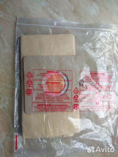 Бумажный пакет VP-77 для пылесоса Самсунг(2шт)