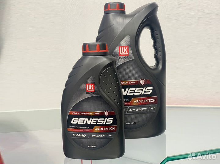 Масло lukoil genesis armortech 5W-40 1l