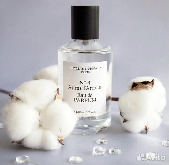Thomas kosmala 4 apres l amour оригинал цена 5 мл