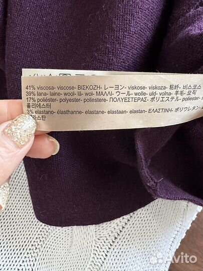 Massimo dutti юбка