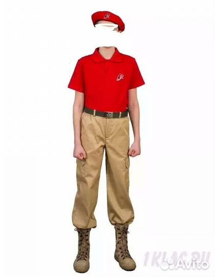 Юнармейская форма