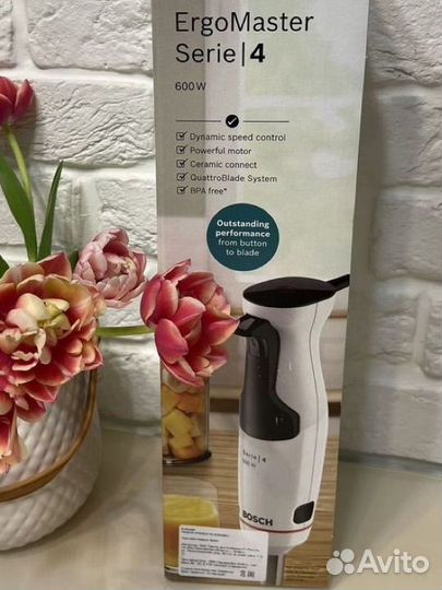 Блендер Bosch MSM4W210