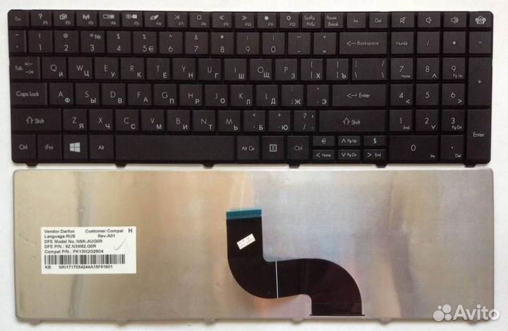 Клавиатура для ноутбука packard bell