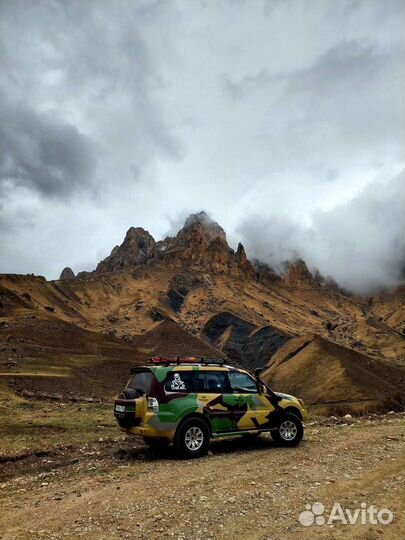 Поездки в горы