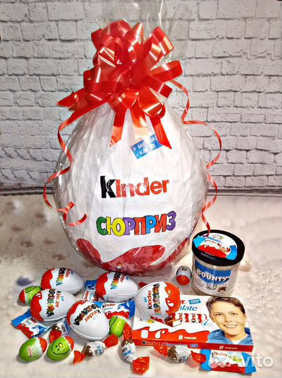 Киндер Сюрприз Подарочная коробка