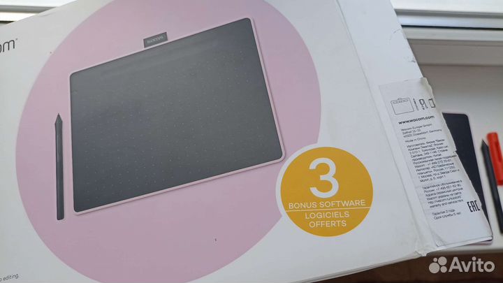 Wacom intuos m