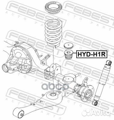 HYD-H1R отбойник заднего амортизатора Hyundai