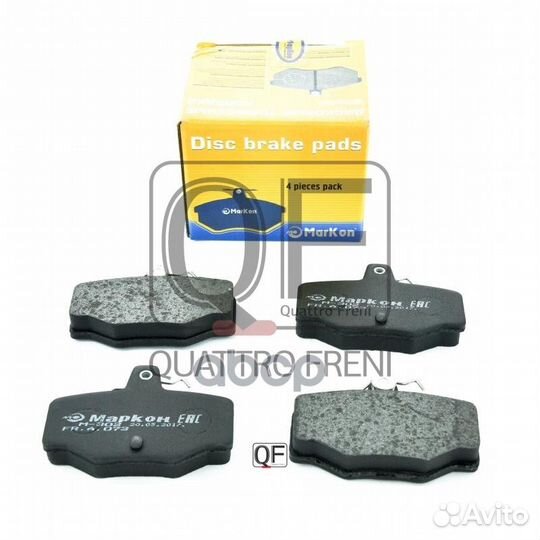 Колодки тормозные дисковые к-т Nissan 07300150