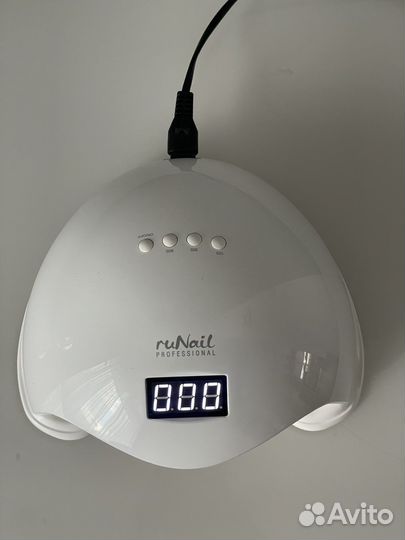 Маникюрный набор с лампой