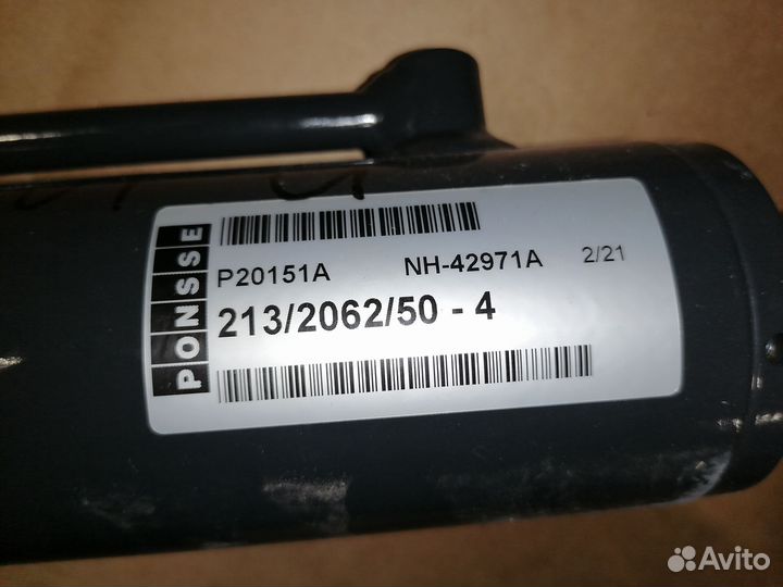 Гидроцилиндр задних сучкорезных ножей P20151