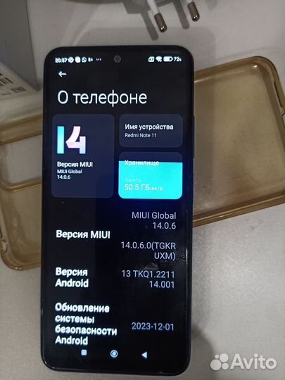 Xiaomi Redmi Note 11, 6/128 ГБ