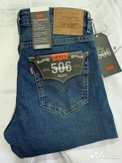 Джинсы Levi's 506 Premium Emerald