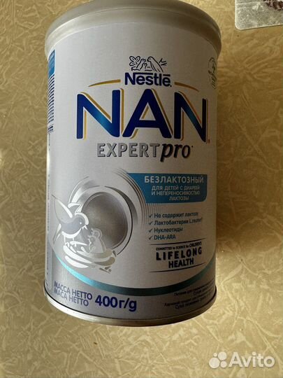 Молочная смесь NAN