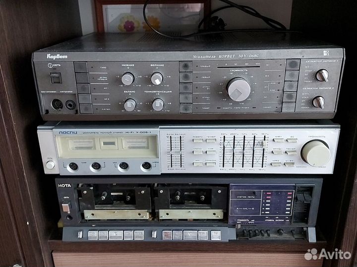 Усилитель электроника 50у 017с