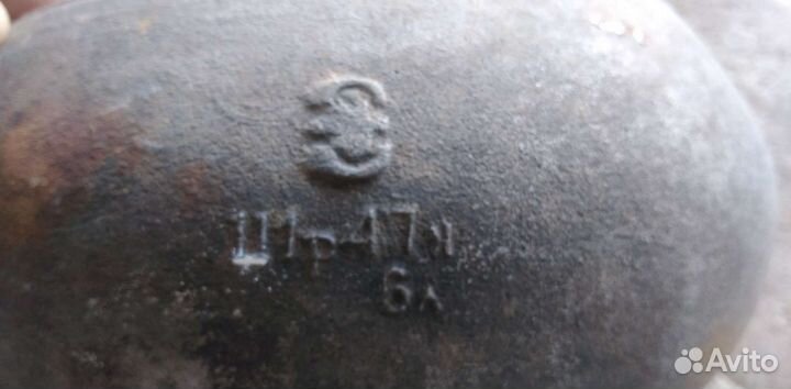 Алюминиевая кастрюля времён 6 Л