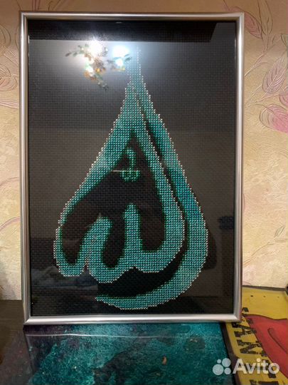 Вышивка крестом картина