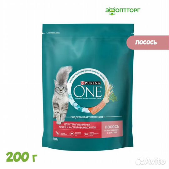 Purina one для кошек
