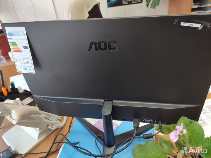 Монитор AOC Value Line 24B1H