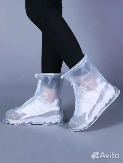 Чехол для обуви водозащитный