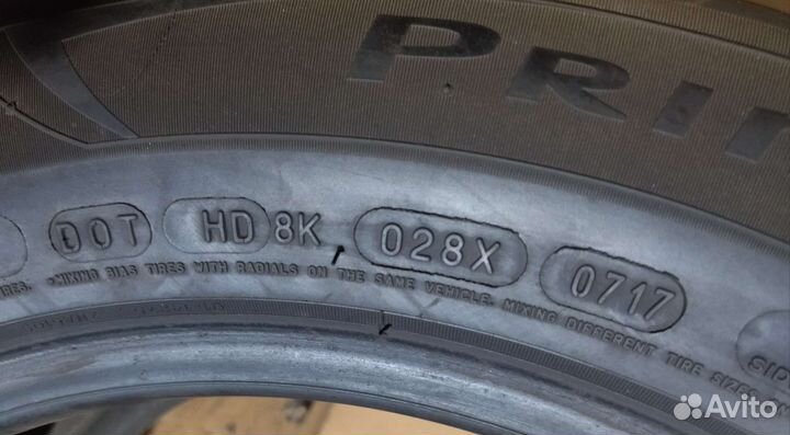 Michelin Primacy 3 225/55 R17