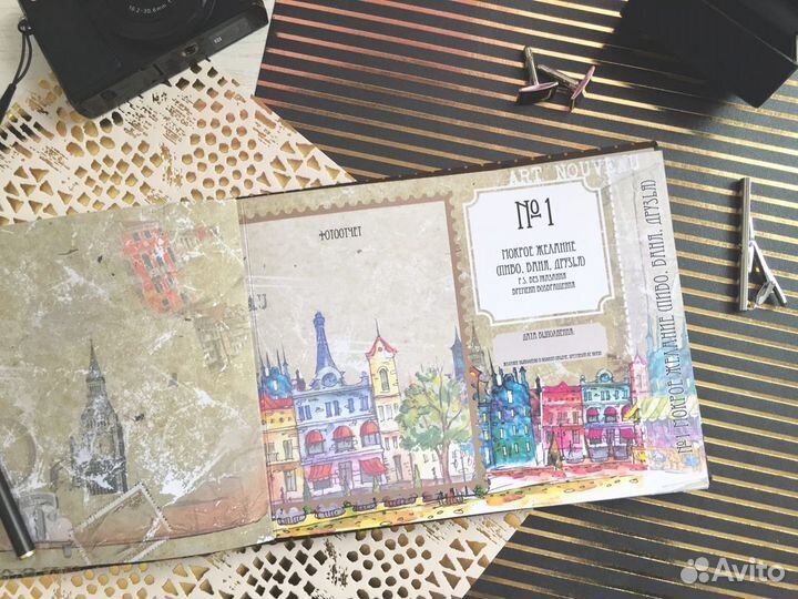 Чековая книжка желаний для мужчины