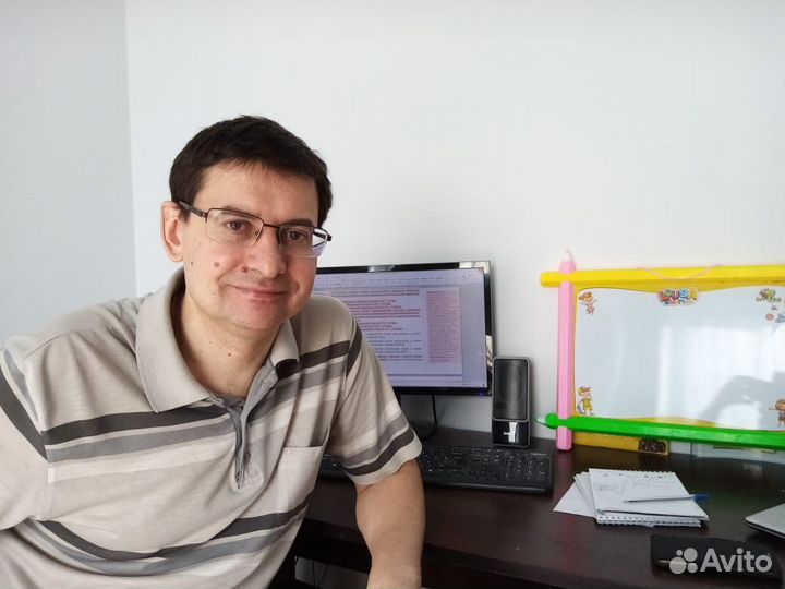 Репетитор по математике и физике