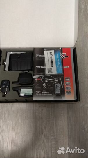Автосигнализация Pandora DXL3500i