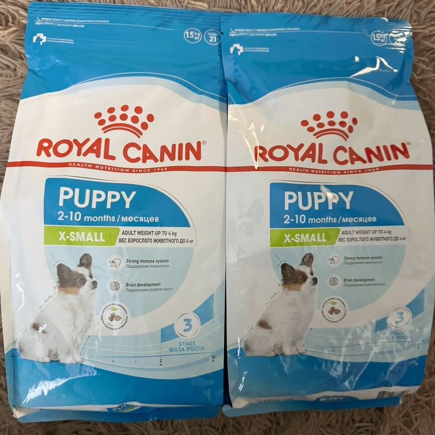 Корм для собак royal canin puppy 1,5 кг