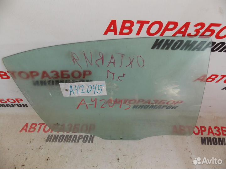 Стекло двери задней правой для Skoda Octavia 2 20