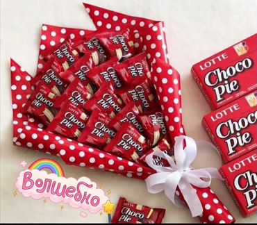 Подарок для девочки