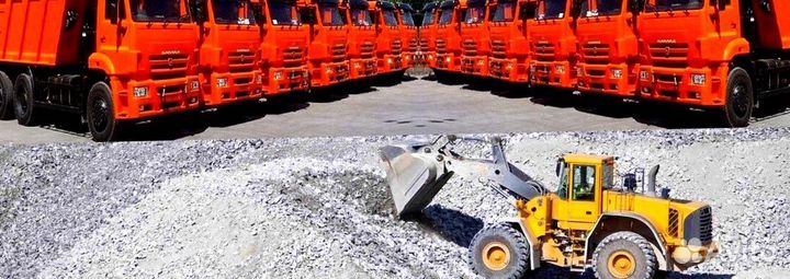 Щебень фракции 40-70